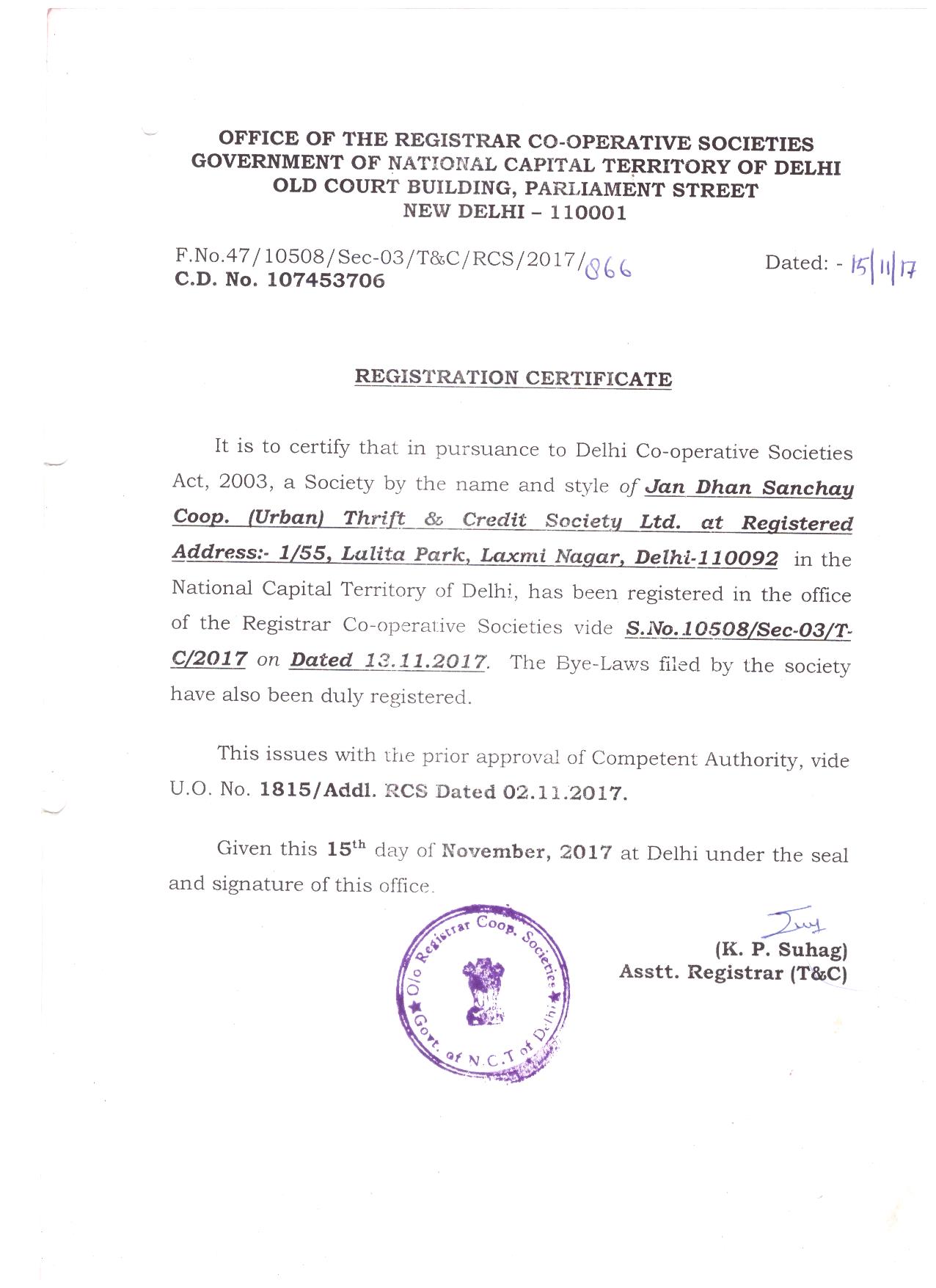 Company Registration Certificate